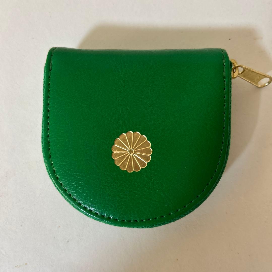 皇居　ケース　グリーン