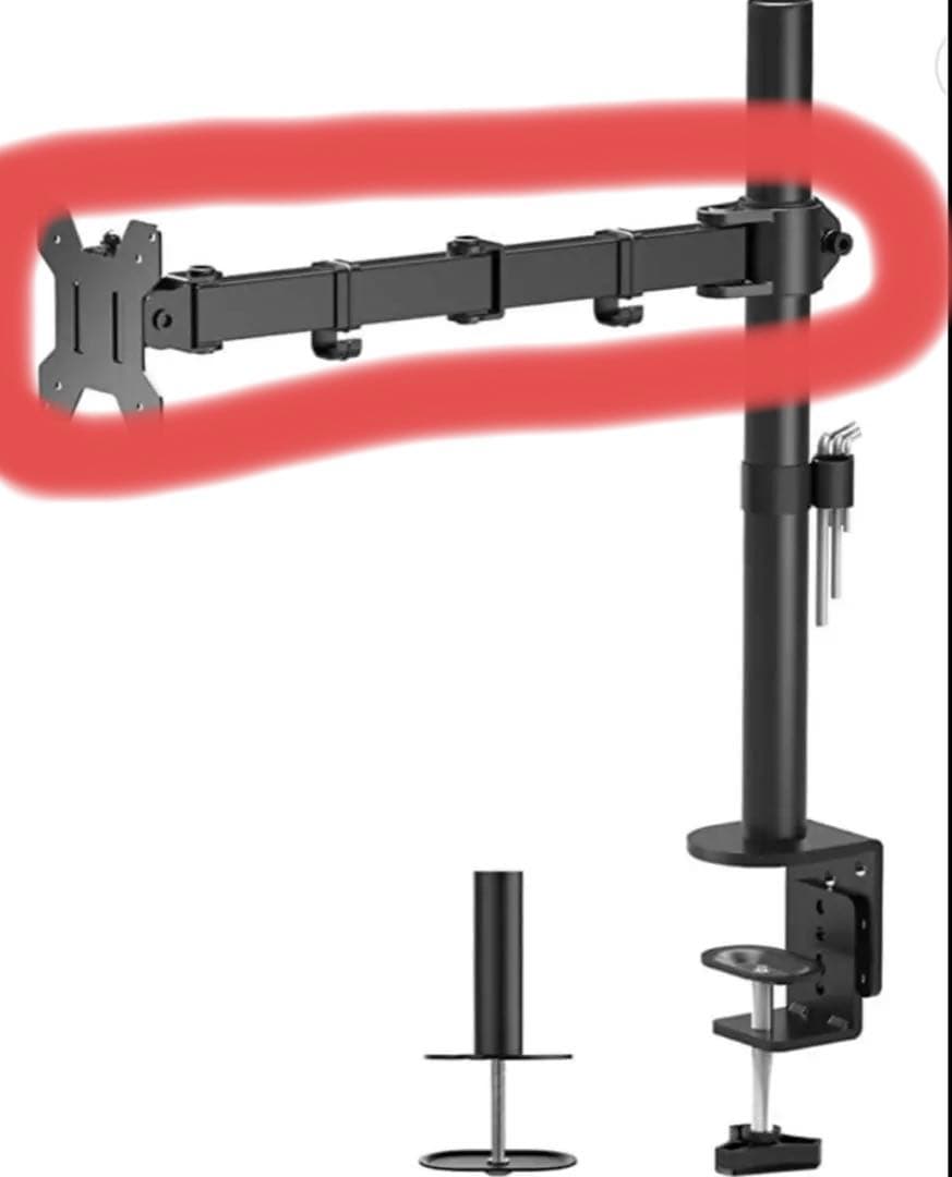 【2個〜11個対応】シングル モニターアーム アーム部のみ（支柱取付タイプ）