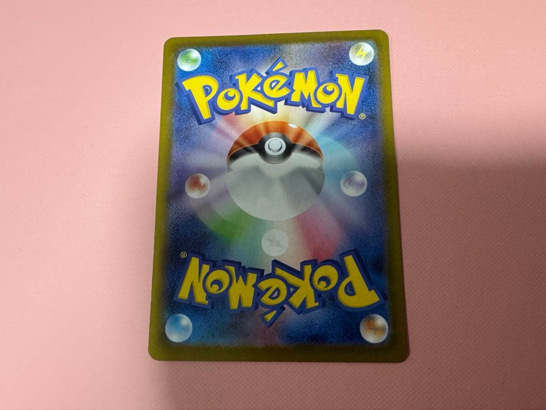 ポケカ ニンフィアex SAR 他3枚セット