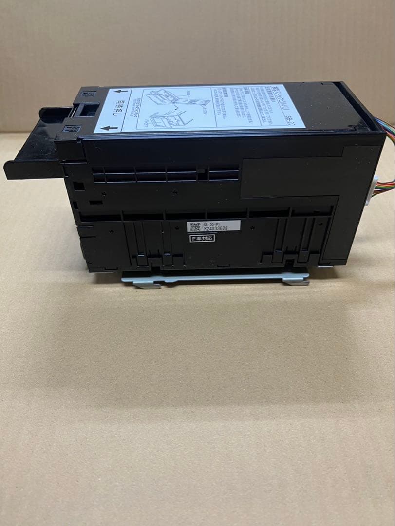 グローリーEMS-7 サンド両替機　令和6年新札対応識別機　ビルバリ