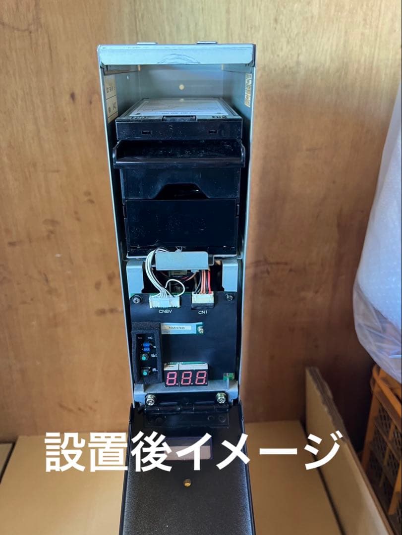 グローリーEMS-7 サンド両替機　令和6年新札対応識別機　ビルバリ