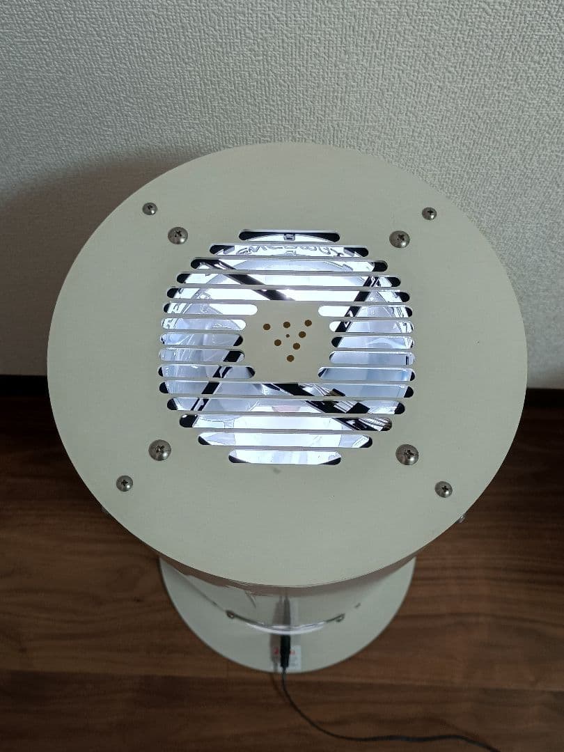 風大和研究所　オーラの光風50　定価 約70万