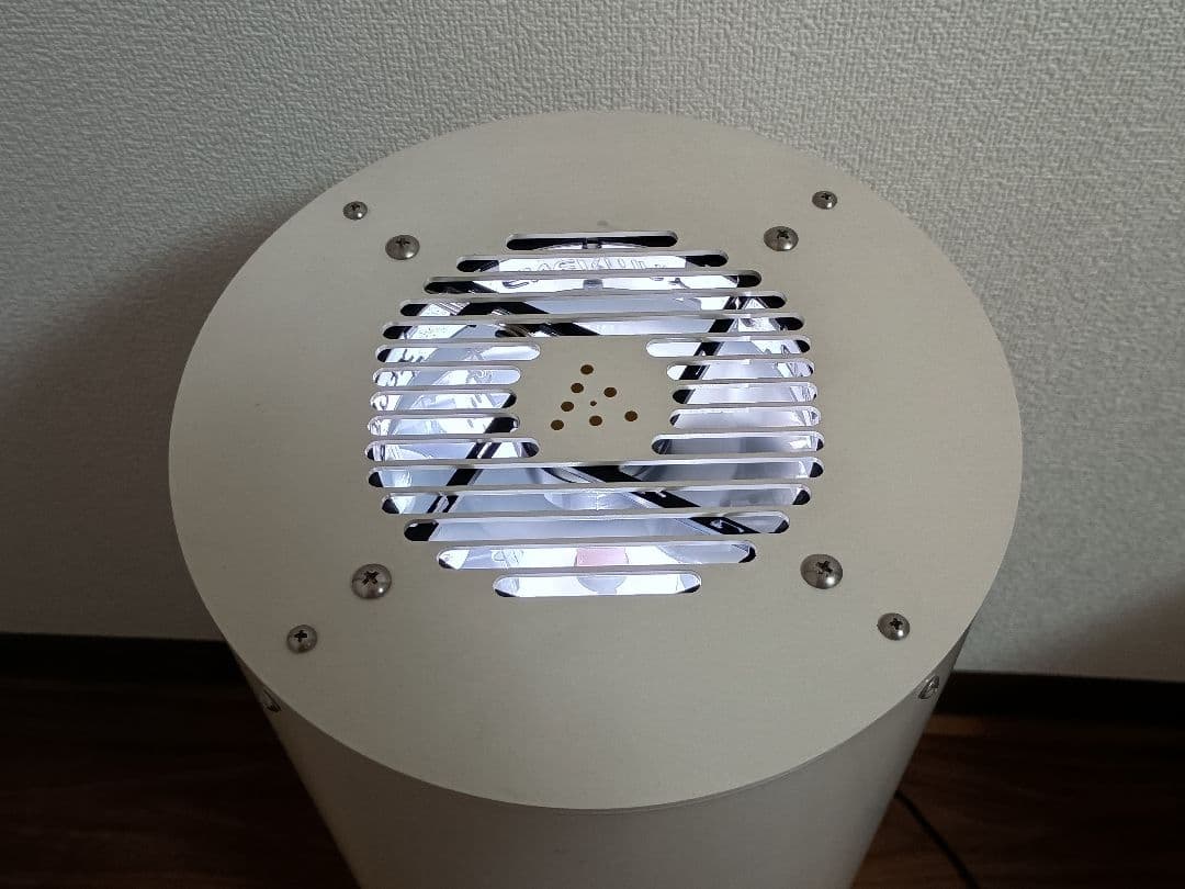 風大和研究所　オーラの光風50　定価 約70万