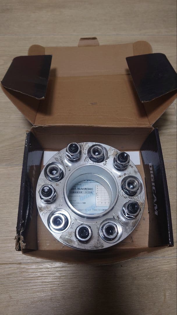 デジキャン　ワイトレ 114.3-5H　P1.25 25mm