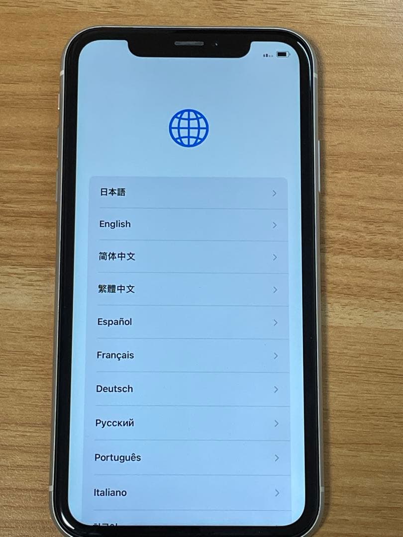 iPhone XR 128GB ブラック 箱あり ケーブルなし