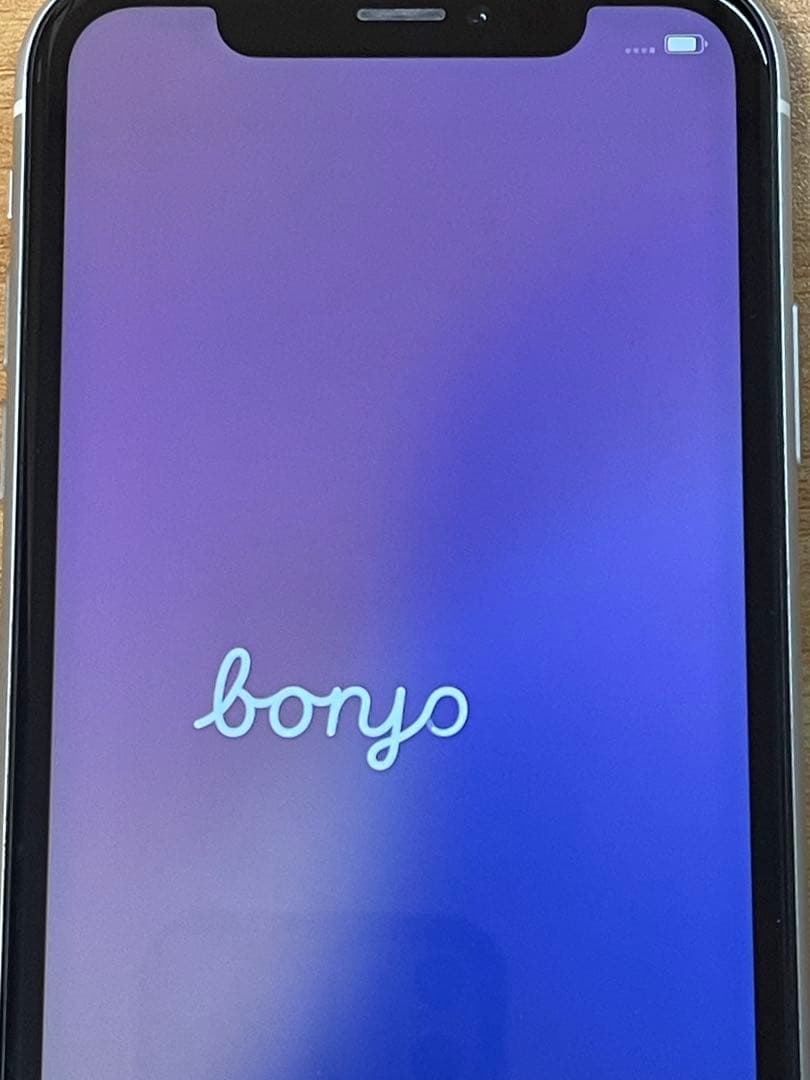 iPhone XR 128GB ブラック 箱あり ケーブルなし