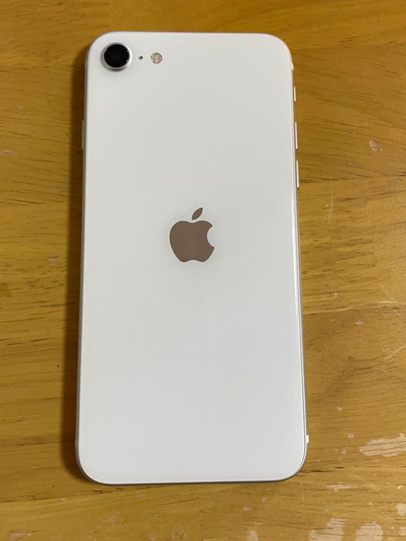 iPhone SE (第2世代) ホワイト
