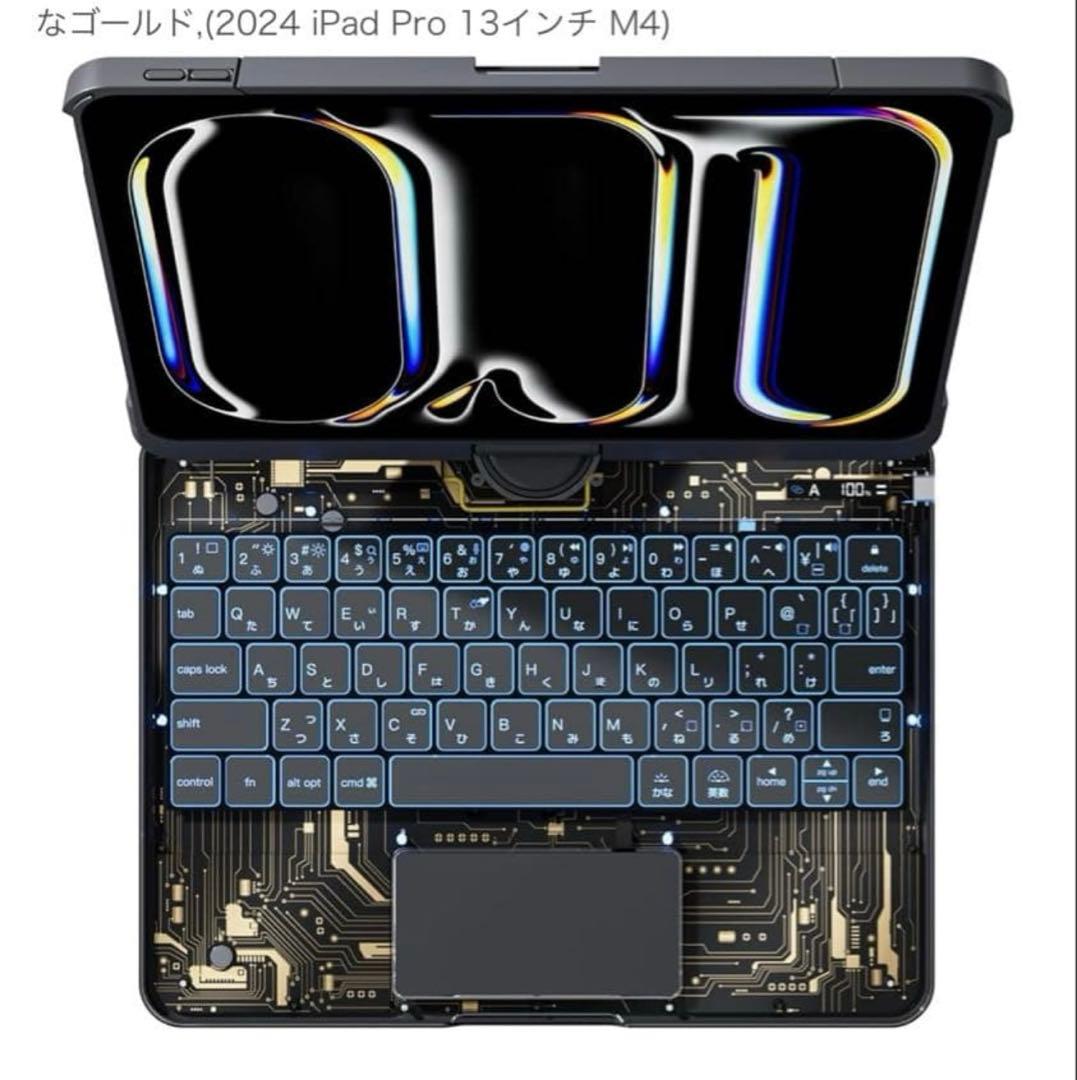 iPad Pro 13インチ M4 1TB Wi-Fi Apple pencil