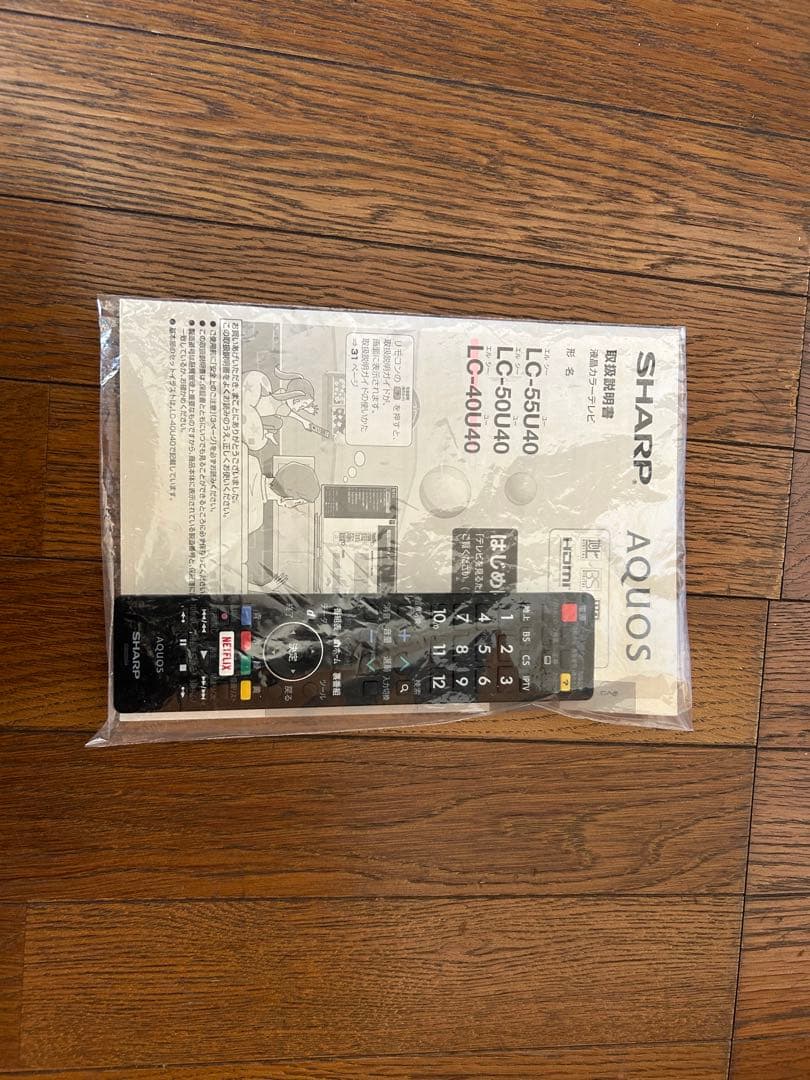 【動作確認済み】SHARP LC-40U40 液晶テレビ 40インチ