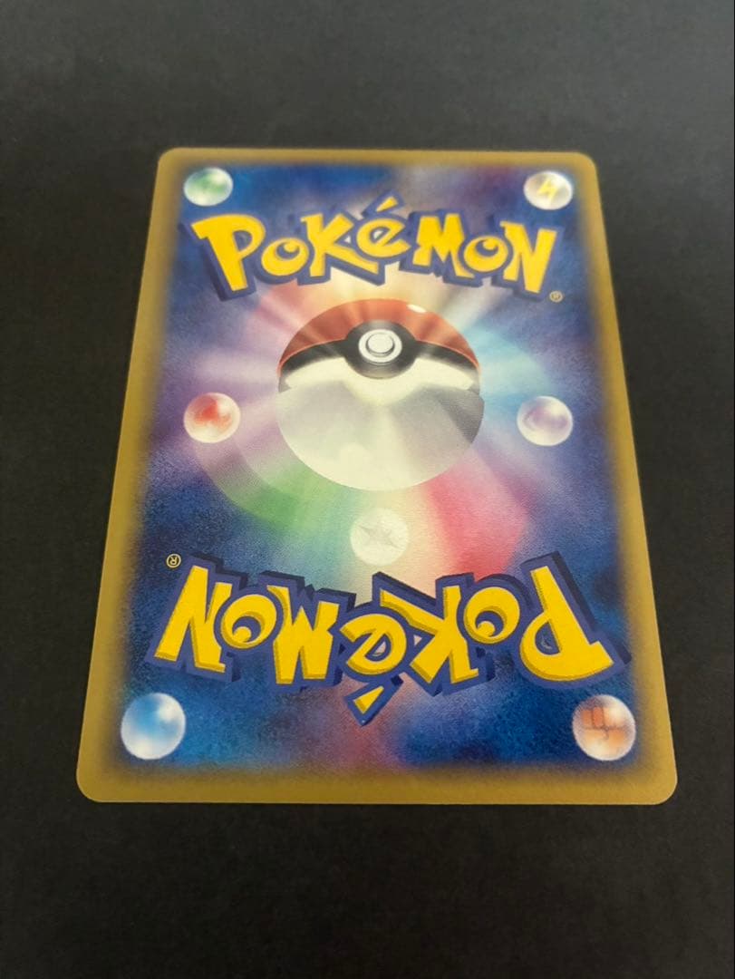 【美品】 ポケモンカード エーフィ デルタ種 049/086 ホロンの研究塔