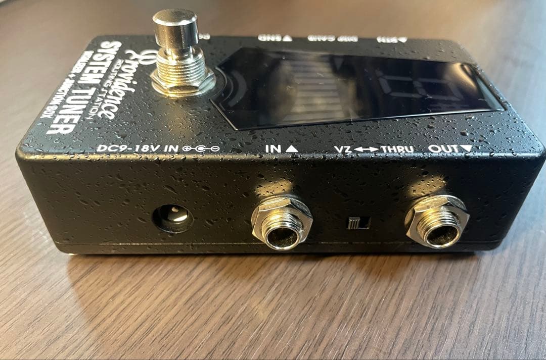 Providence チューナー STV-1JB 生産完了品 Vitalizer