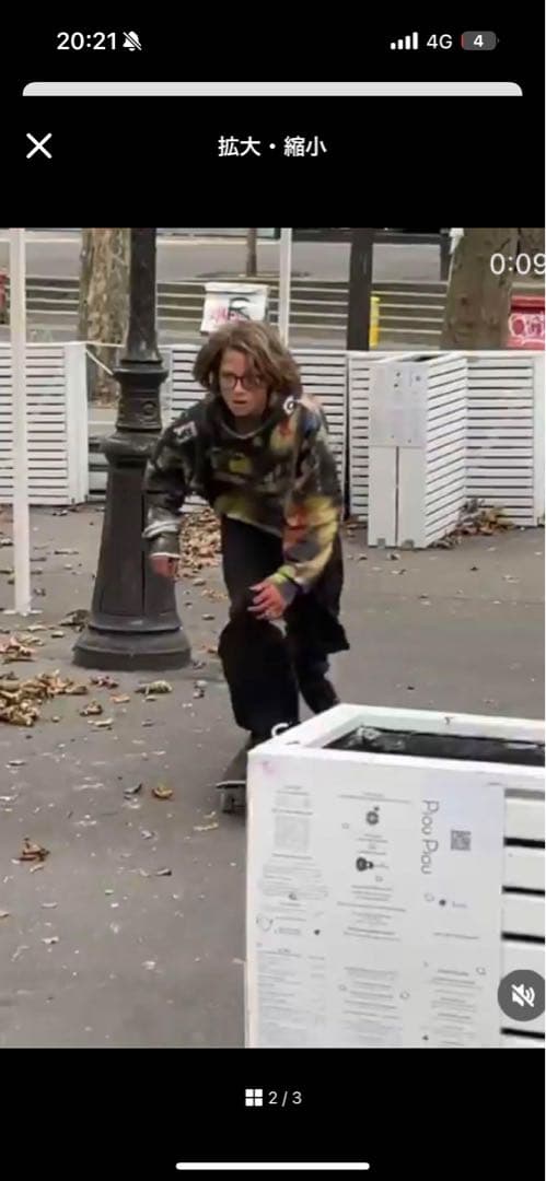 K*U様 supreme × lady pink / 21fw