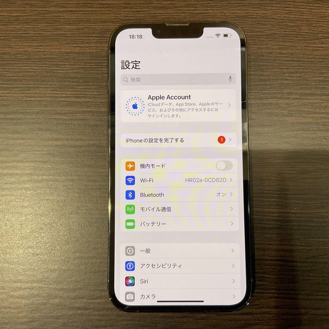 スマートフォン本体 Apple iPhone 13 Pro 512GB