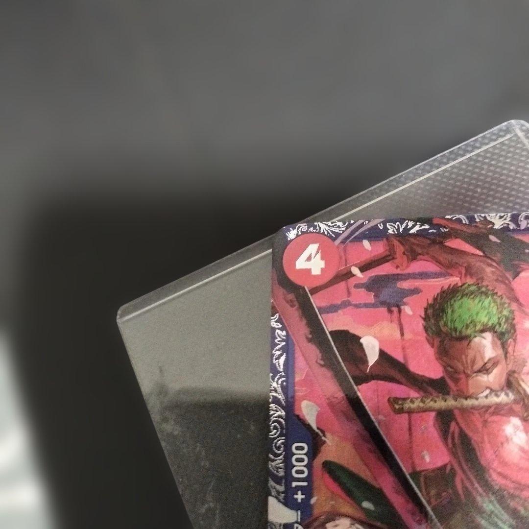 ワンピースカードゲーム ゾロ フラッグシップ プロモ