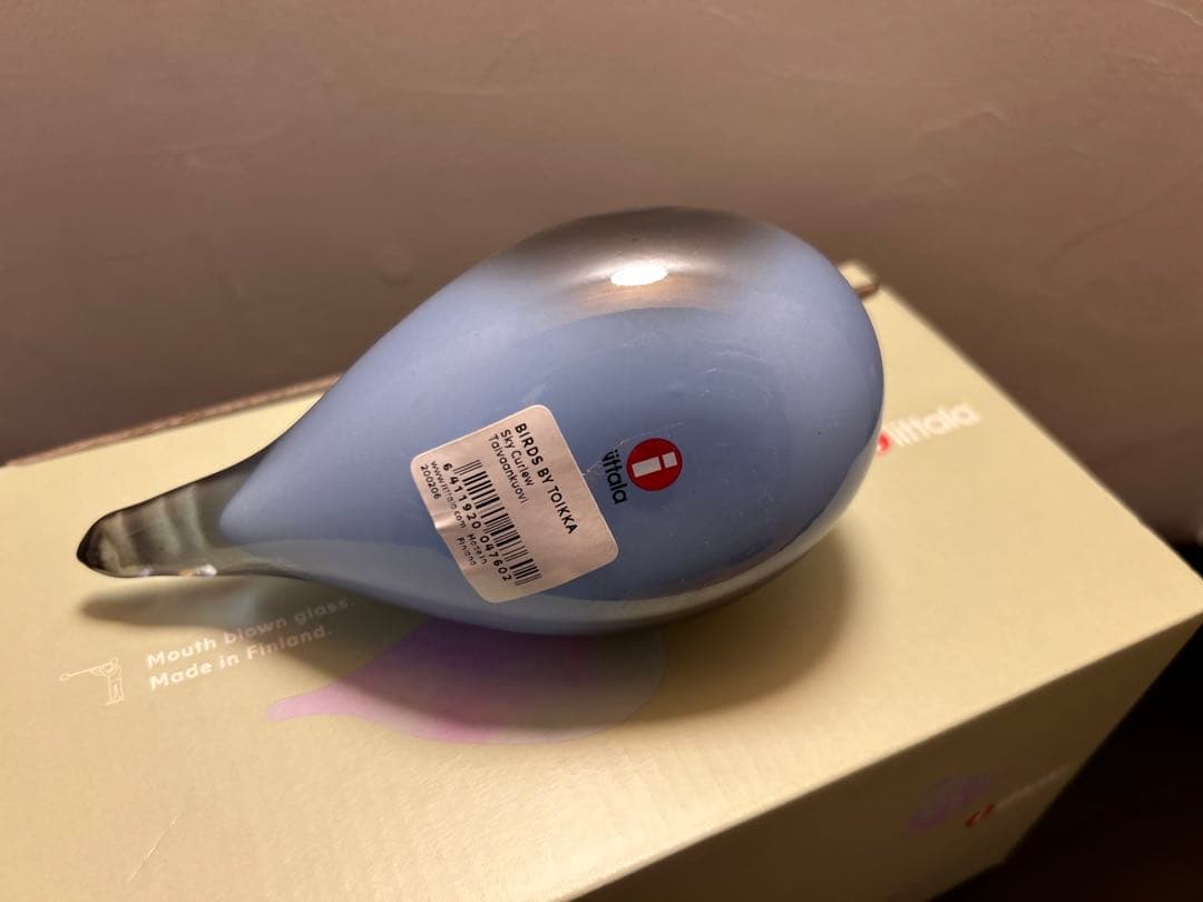  スカイカールー イッタラバード