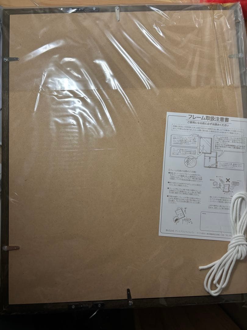 ちいかわ　ナガノ　直筆サイン入り　アートフレーム