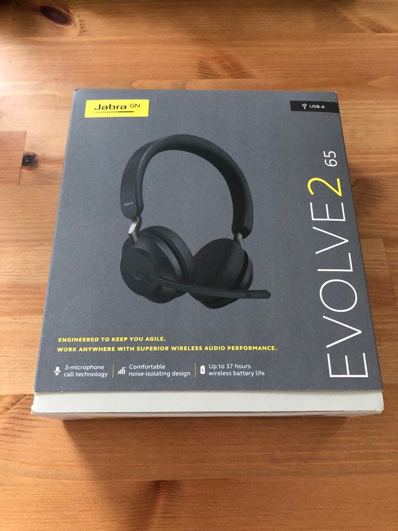 【新品未開封】Jabra Evolve2 65 ワイヤレスヘッドセット