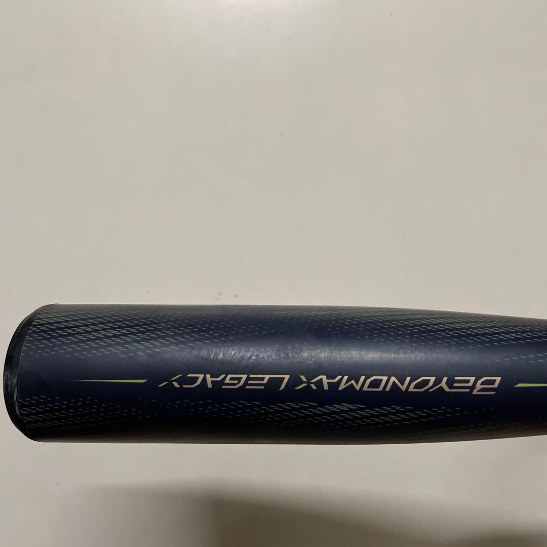 バット BEYOND MAX LEGACY LW 84cm 690g