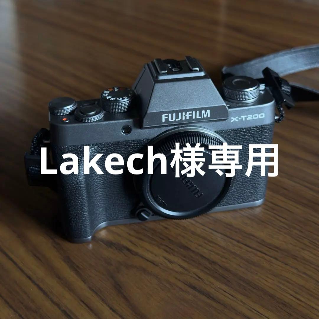 ［Lakech］富士フイルム FUJIFILM xt200