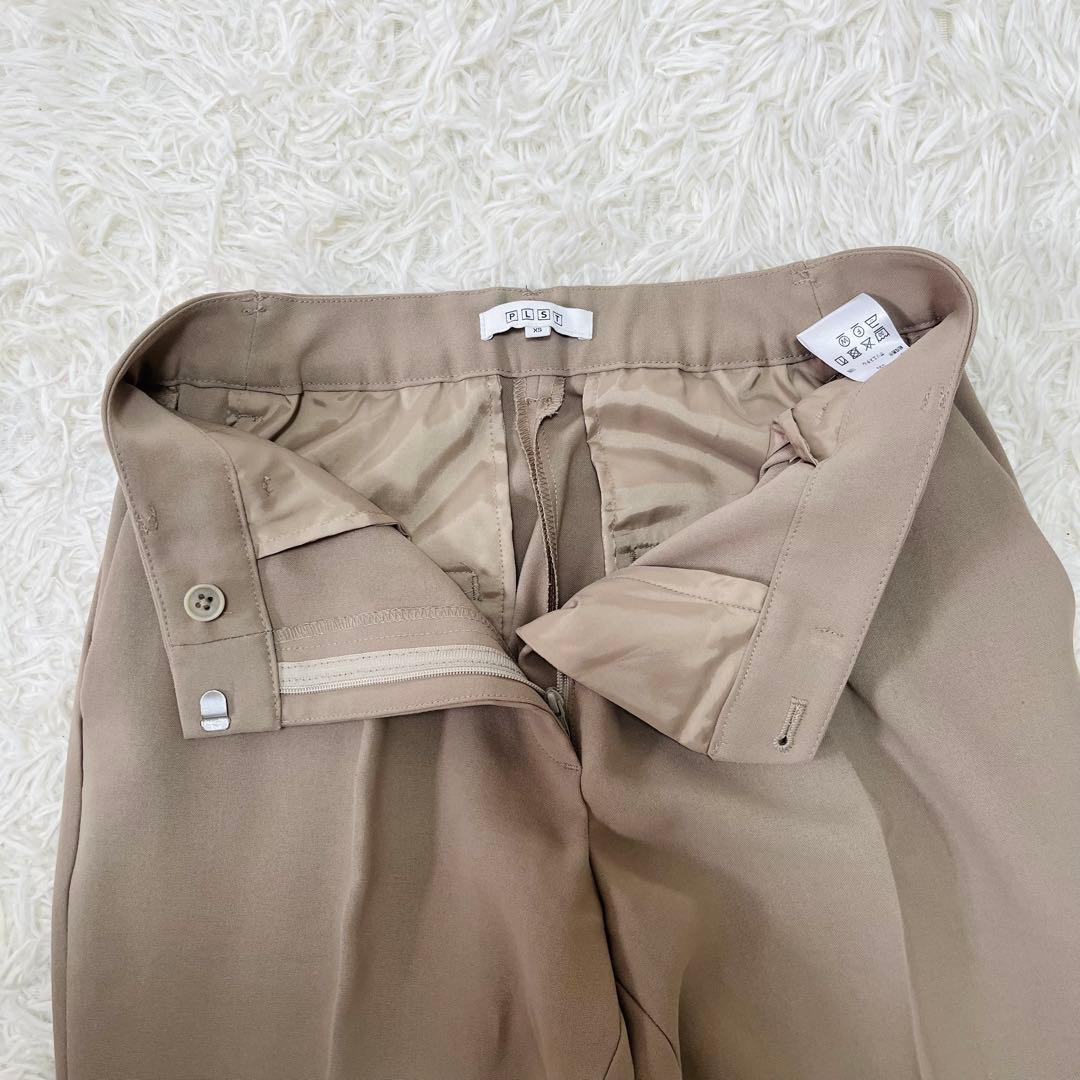 美品✨ プラステ2WAYライトストレッチカラーレスジャケットパンツセットアップS