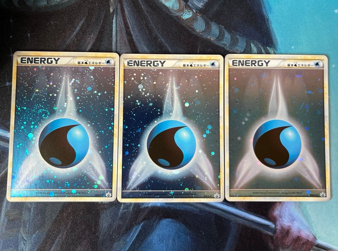基本水エネルギー legend レジェンド ブリザード キラ レア 3枚