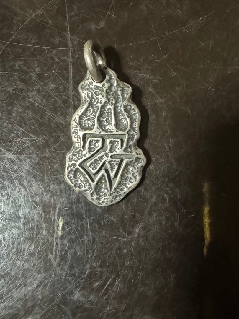 TRAVIS WALKER ダブルクロスドッグタグ　ハンマードTWロゴ　セット