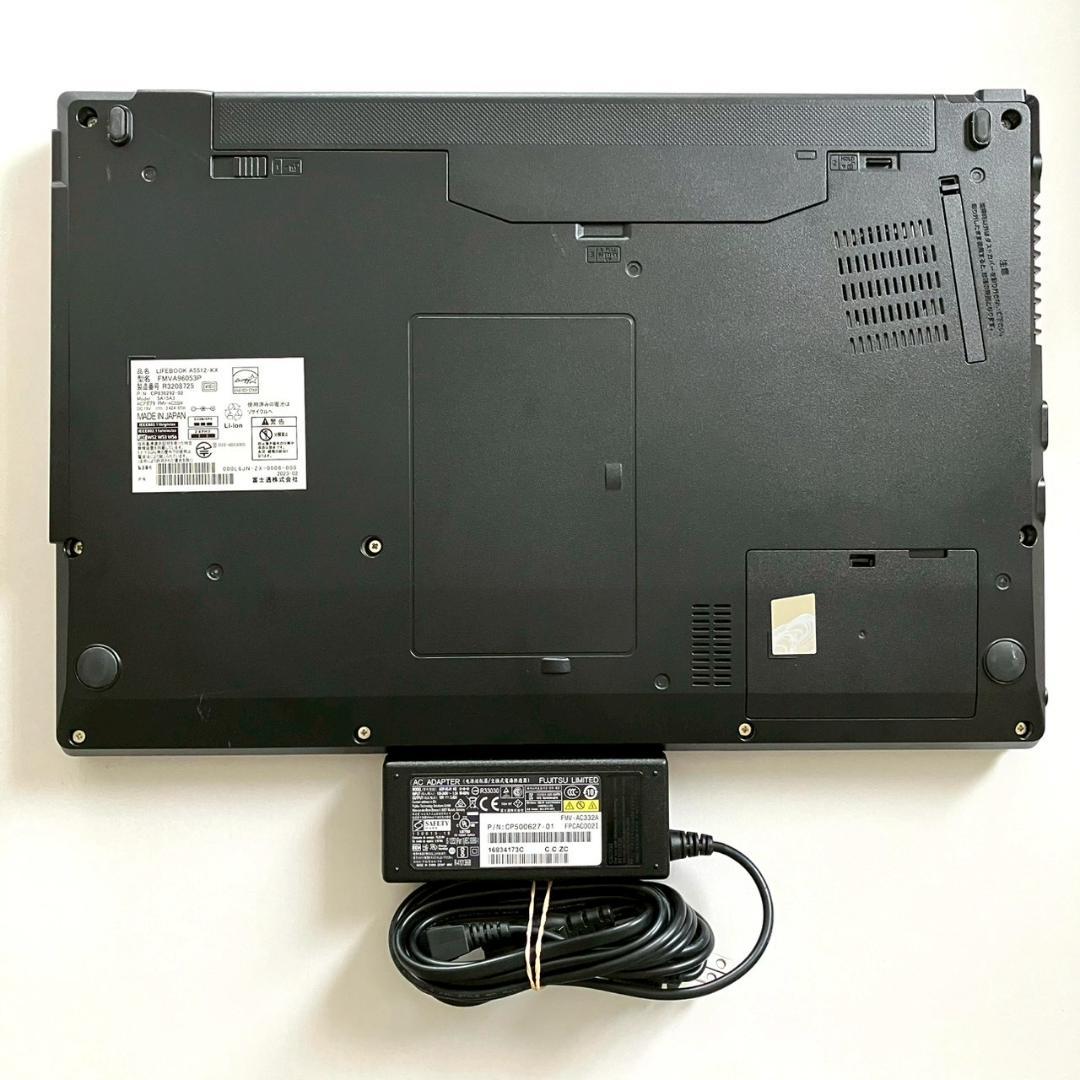 ★2022年製★ テンキー付き 第12世代i5 バッテリー良好 富士通 460