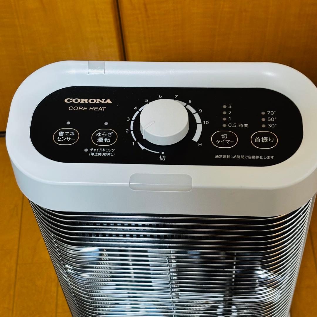 美品　CORONA　コロナ遠赤外線電気ストーブ　DH-1222R 2022年製