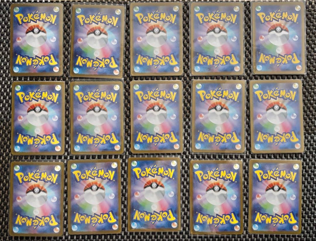 ポケモンカード ツタージャ ポカブ ミジュマル ar 3種 各5枚　まとめ売り