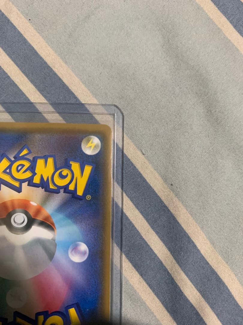 h*u様 アカネ SR SM8 超爆インパクト 101/095