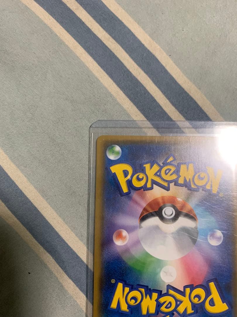 h*u様 アカネ SR SM8 超爆インパクト 101/095