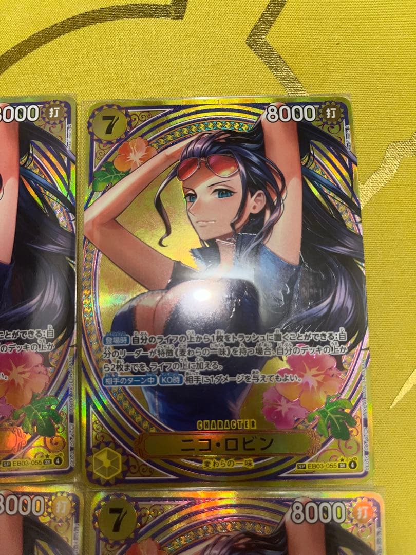 ワンピース カードゲーム ニコ・ロビン SP 4枚セット