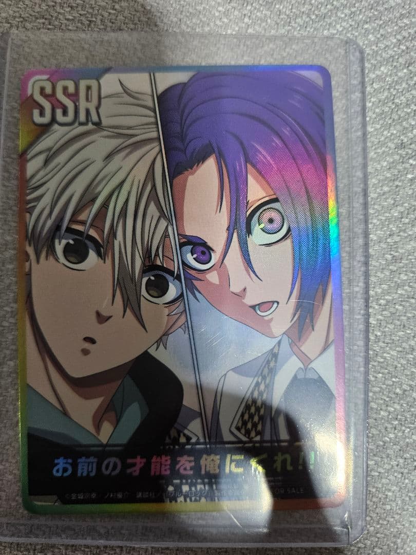 夏*野様 ブルーロックpwc オリジナルトレーディングカード 3枚セット