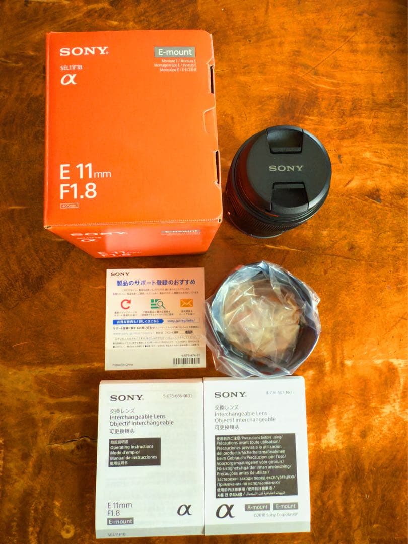 Sony 11mm F1.8 レンズ SEL11F18 単焦点レンズ