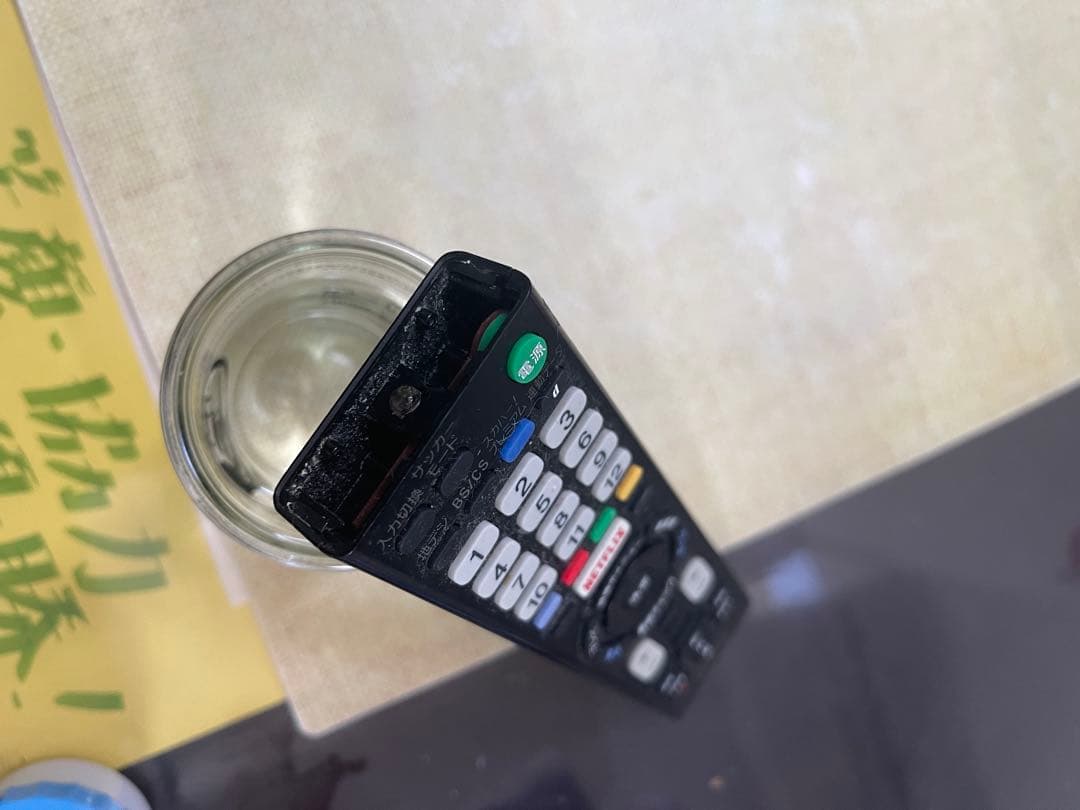 液晶テレビ スタンド付き