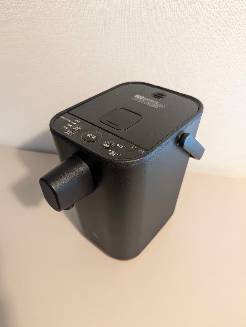 象印 STAN 電気ポット CP-CA12 ブラック