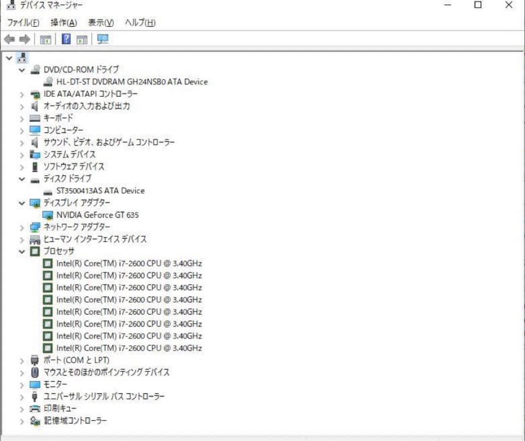 富士通 ESPRIMO D581 (i7 2600/8GB)MS office