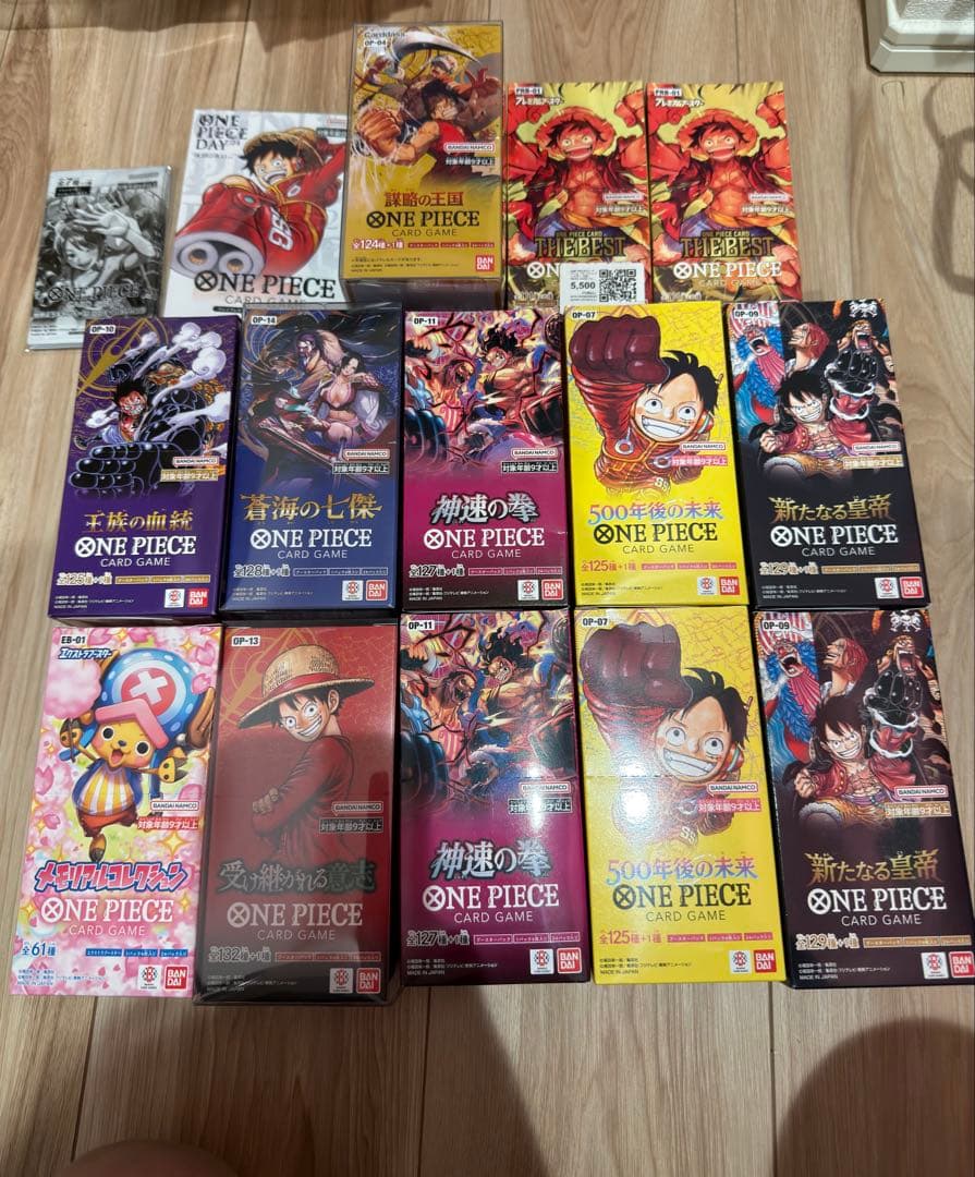 ワンピース 未開封 セット 新たなる皇帝