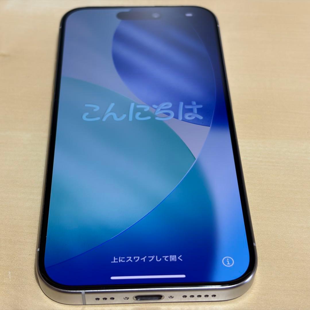 iPhone15 Pro 128GB ホワイトチタニウム SIMフリー
