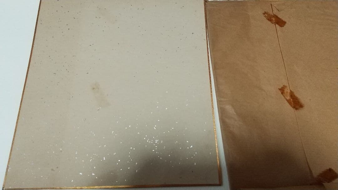 小説家 司馬遼太郎 肉筆色紙 為書きあり 招福 文化勲章