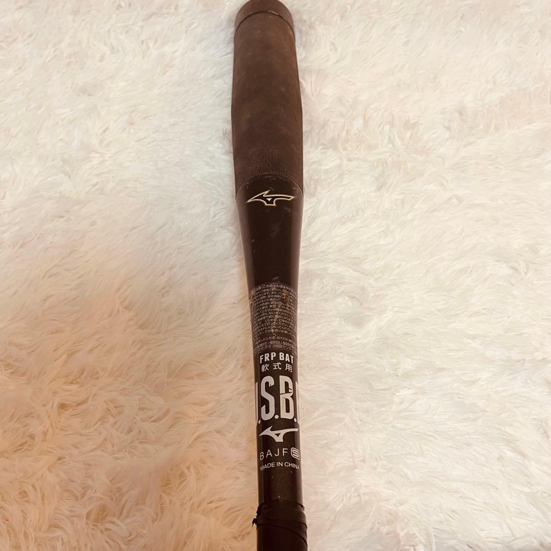 ビヨンドマックス　NE