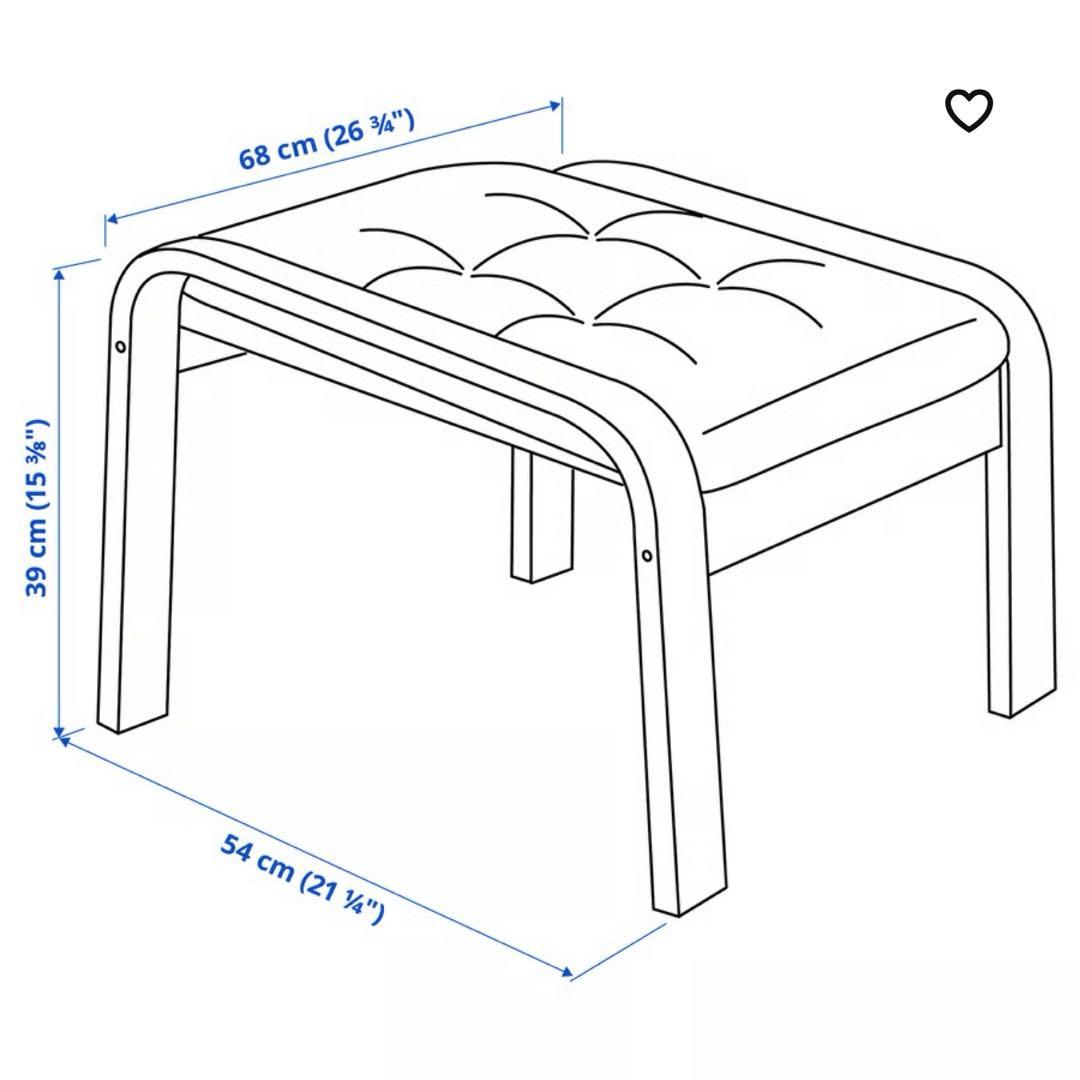 POÄNG パーソナルチェア&オットマンセット