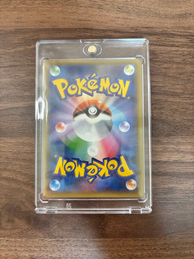 ポケモンカードゲーム　25thANNIVERSARY