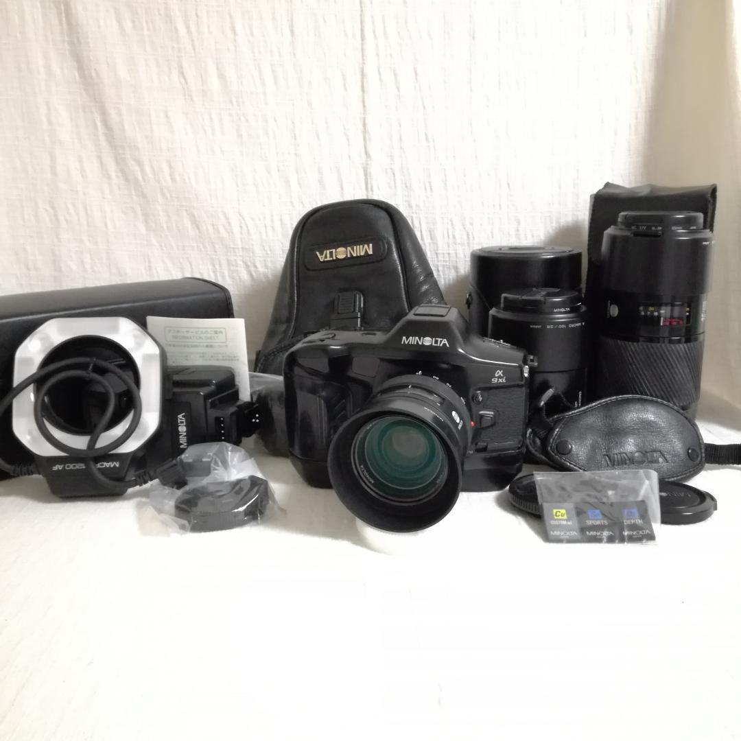 ミノルタ　minolta α9xi　3レンズ　フラッシュ　一眼レフセット