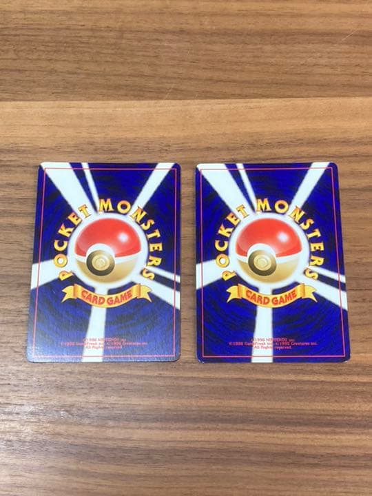 ポケモンカード　スイクン　キラ　2枚