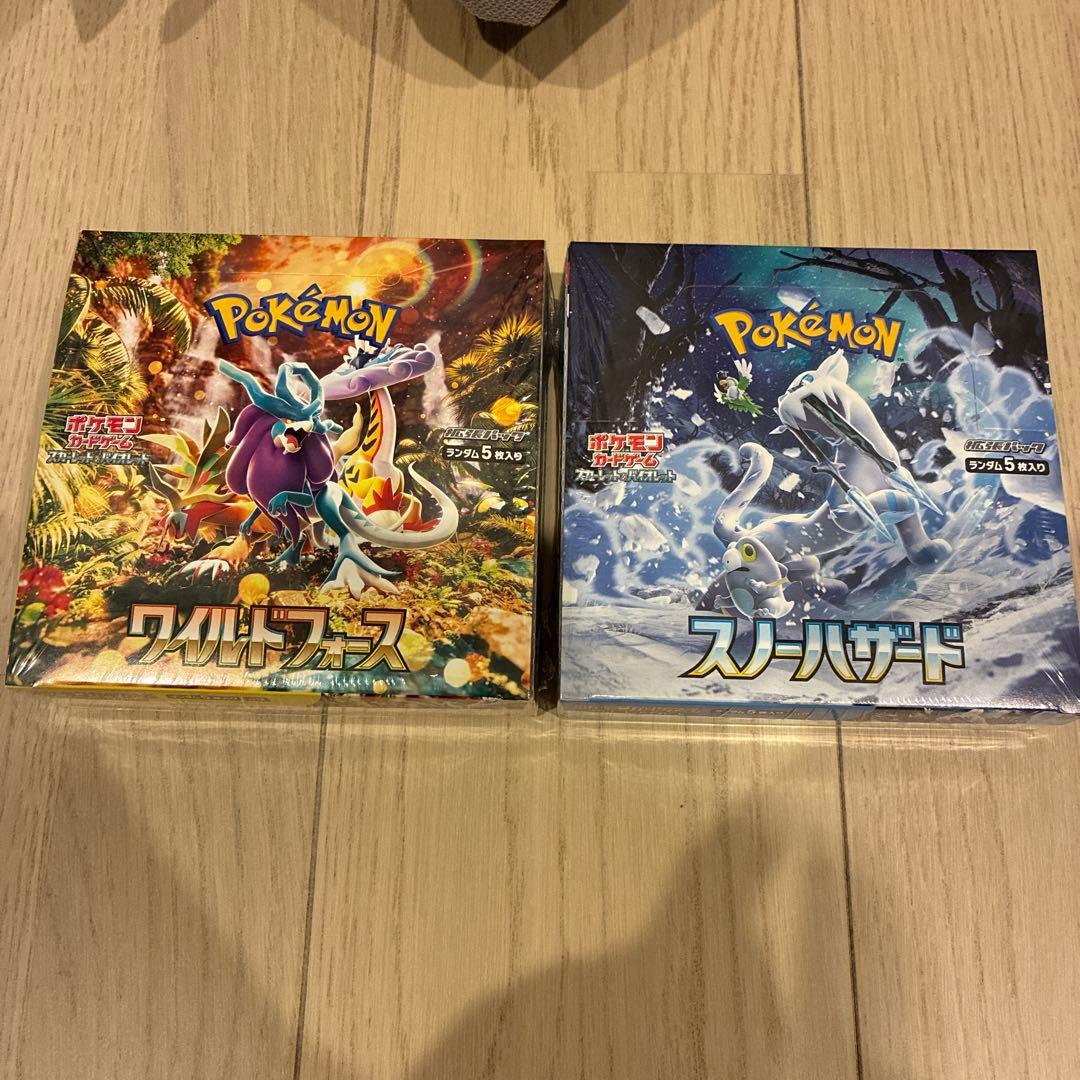 ポケモンカード ワイルドフォース & スノーハザード セット