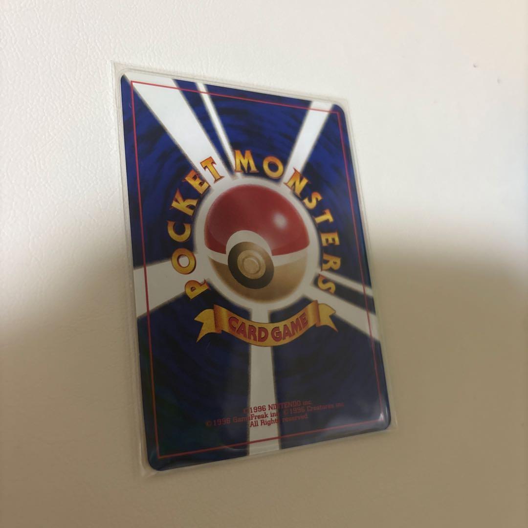 わるいエーフィ ★ 拡張パック第4弾 闇、そして光へ…