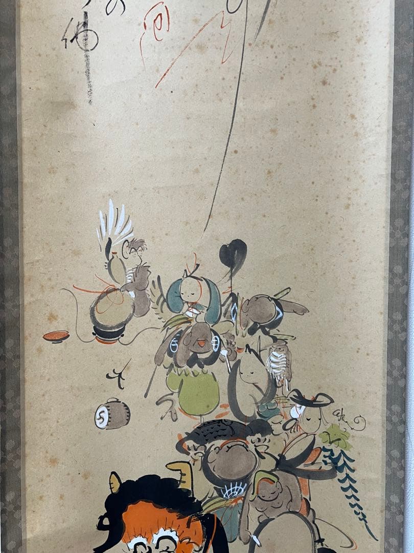 掛け軸　大津絵　高橋松山［拾人衆］紙本　共箱！