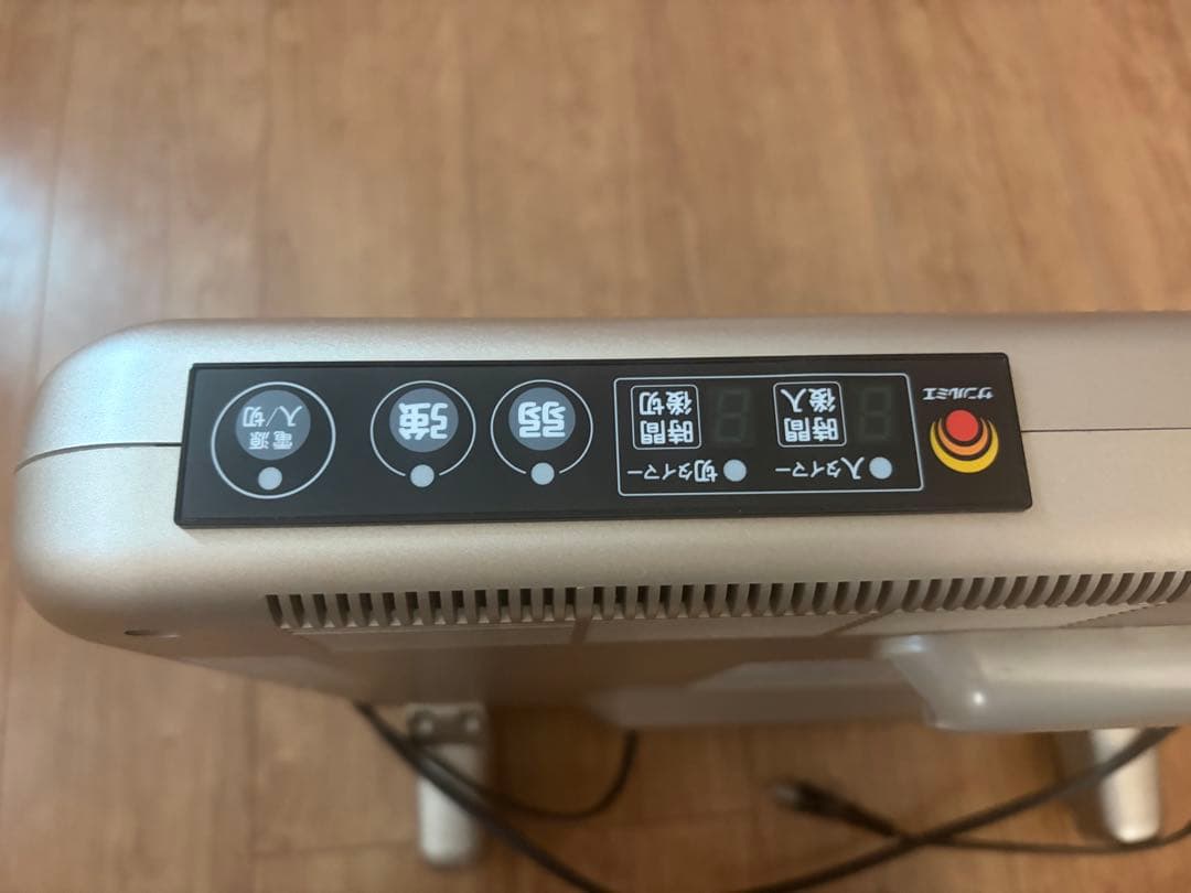 【美品】サンルミエ　E800L-TM　遠赤外線パネルヒーター　タイマー付
