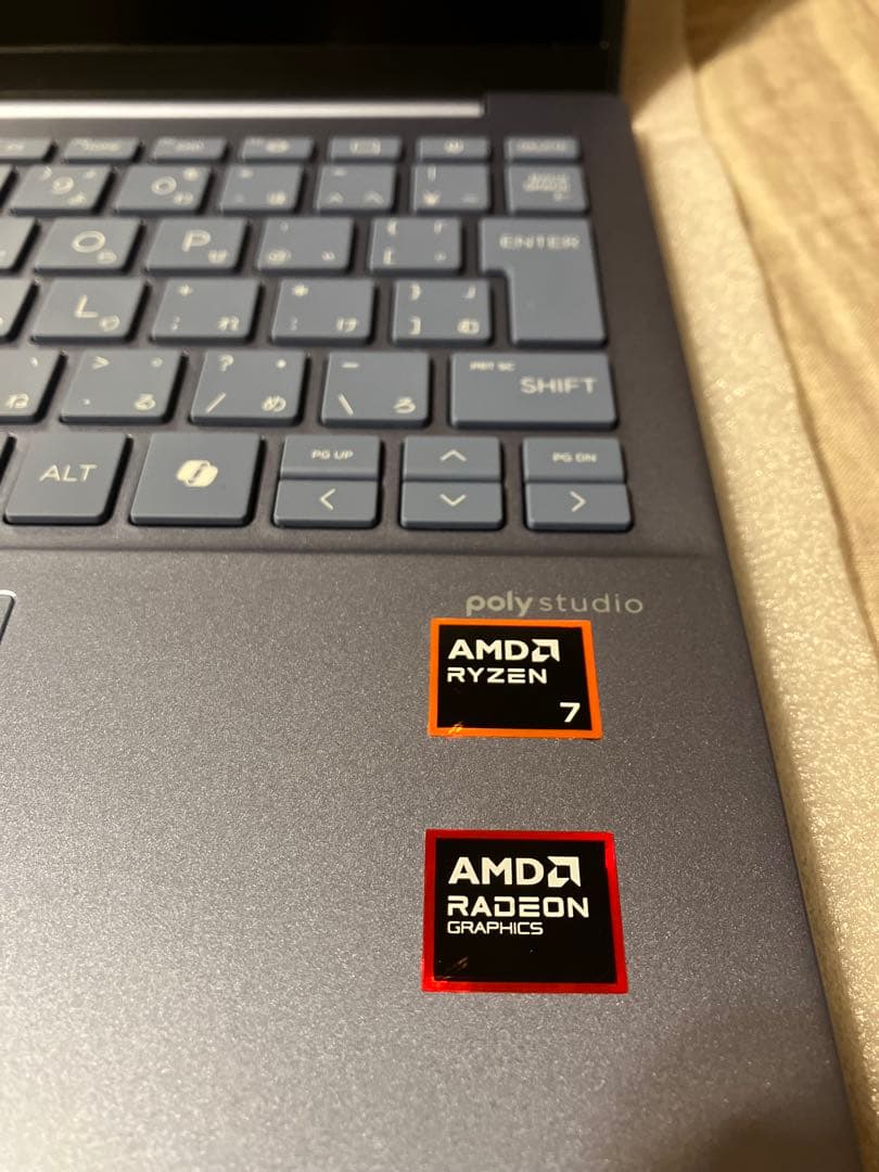 【ヘチマ】HP Pavilion Aero 13-bg 8840U